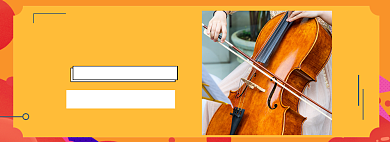 音乐培训淘宝电商banner图背景