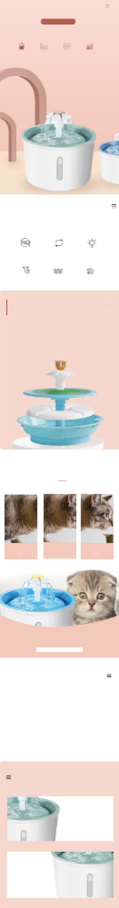 宠物饮水机饮水机数码电器详情页背景