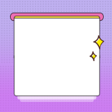 硬核知识清新简约公众号次图背景