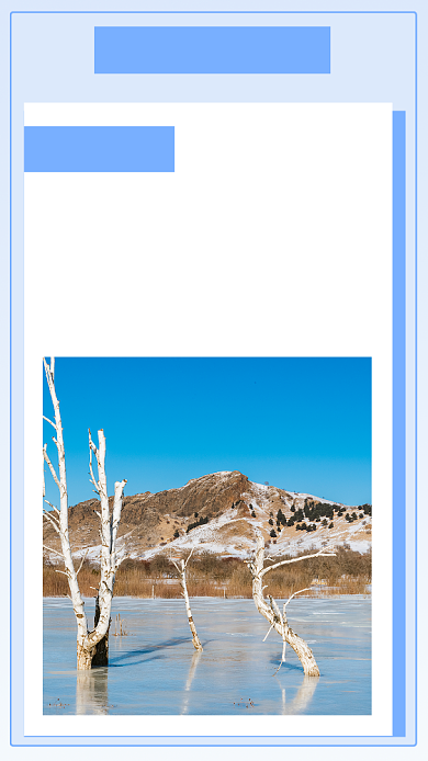 蓝色简约人生如旅文章配图背景