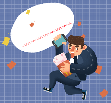 忙着赚钱朋友圈封面背景