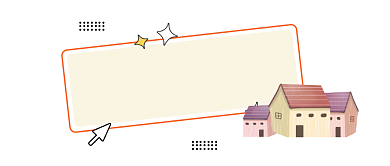 房地产视界简约插画公众号logo背景