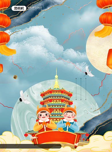 杭州雷峰塔牛年鎏金印刷海报背景