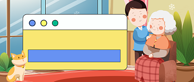 秋冬老人养生技巧公众号首图背景