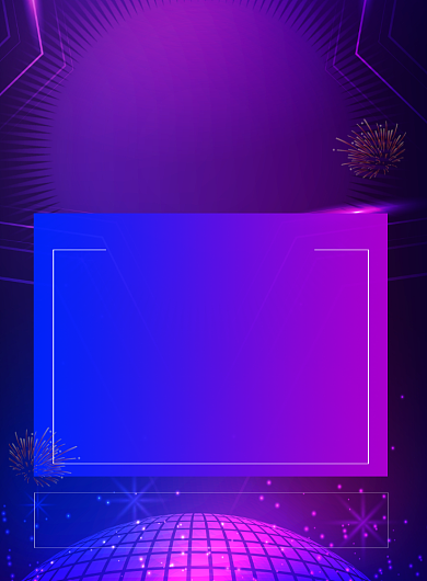 年会邀请函企业科技商务印刷海报背景