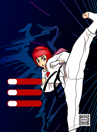 少儿跆拳道培训蓝色卡通印刷海报背景