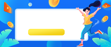 理财投资课程安排公众号首图背景