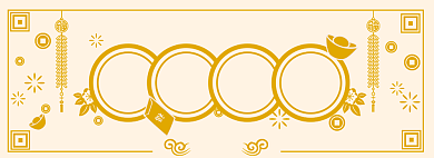 创意卡通简约元旦快乐黄色金色剪纸风海报背景