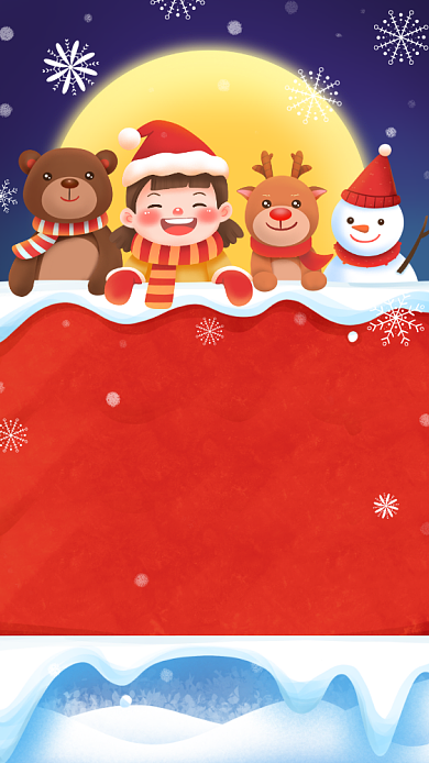 新年许愿贺卡卡通手机海报背景