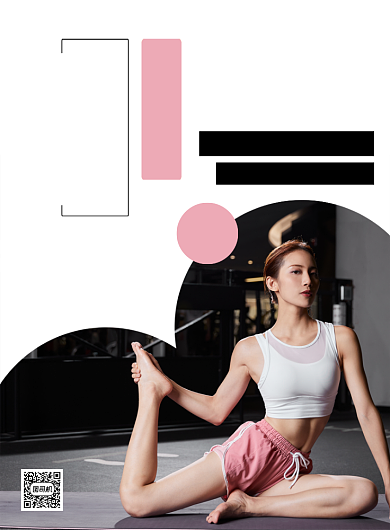 运动健身白色时尚简约瑜伽印刷海报背景