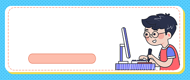社群运营进阶课程公众号首图背景