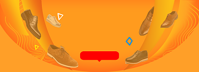 双十一冬季精品男鞋电商全屏背景