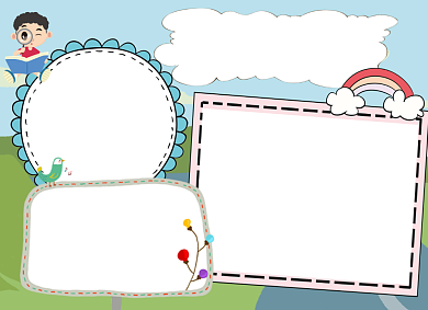 爱路护路小报手抄报背景