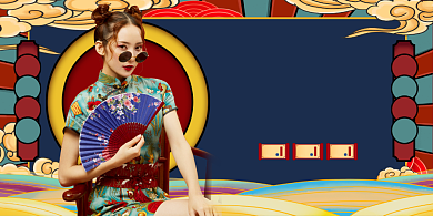 新年钜惠来袭蓝色国潮风促销展板背景