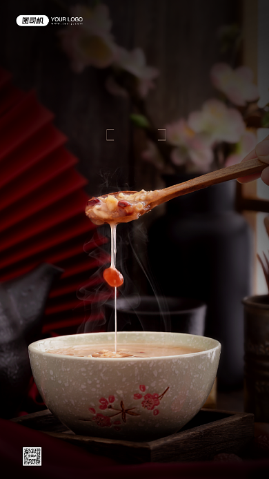 腊八节节日宣传简约摄影图手机海报背景