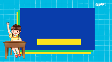 双十一低价好课清新手机横版海报背景