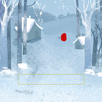 大寒节气冬季雪景文艺清新方形配图背景