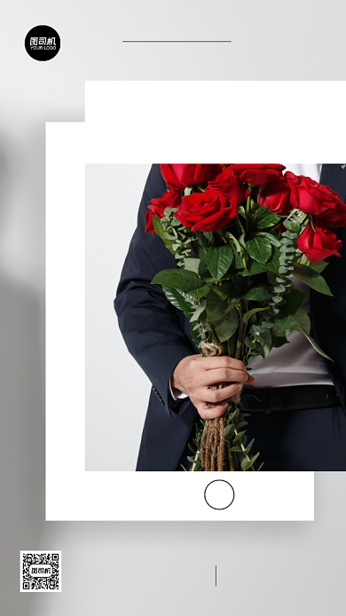 白色简约新店开业摄影手机海报背景