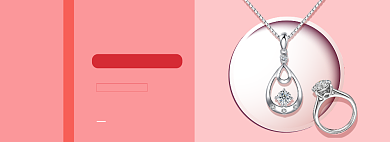 双十二珠宝饰品电商全屏海报背景