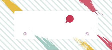 寒暑兴趣假条纹优惠券代金券背景