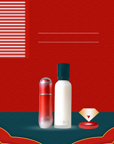 中国风国货双十一店铺爆款预售淘宝海报背景