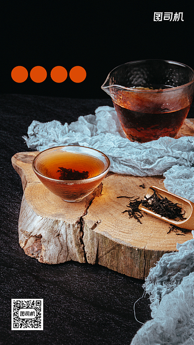 茶韵红茶实物摄影图宣传促销手机海报背景