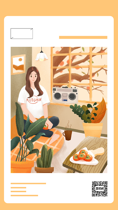 坐在家中的女孩清新肌理插画背景
