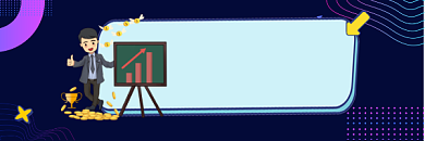 逆向投资赚钱商务大气热文链接背景