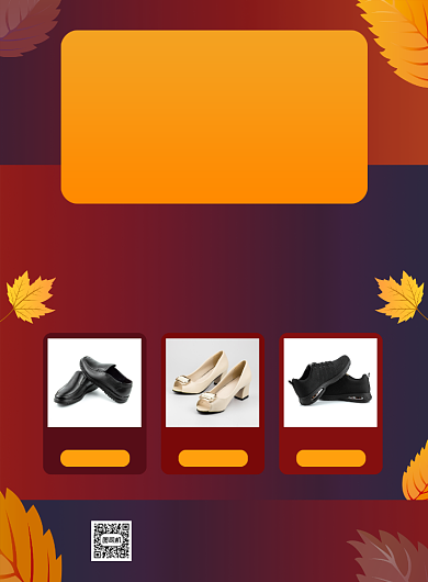 秋季上新男女鞋促销宣传海报背景
