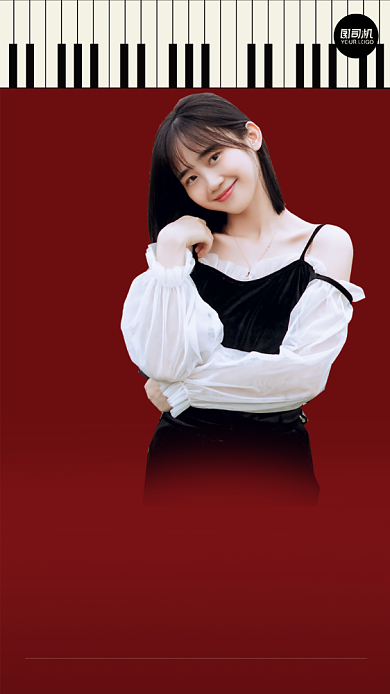 音乐培训钢琴老师简约介绍手机海报背景