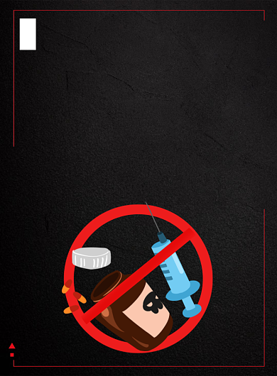 吸毒有害健康全民禁毒宣传海报背景