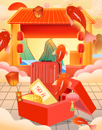 年货节过年不打烊春节插画电商竖版海报背景