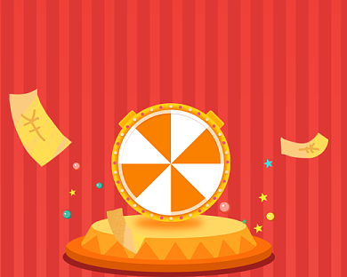 红色转盘抽奖活动小程序封面背景