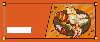 地摊美食全攻略公众号封面首图背景