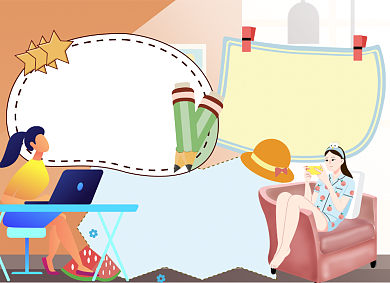 文明上网健康成长网络电脑安全小报背景