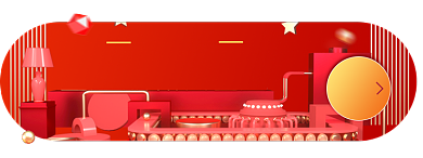 双十一淘宝电商胶囊banner图背景