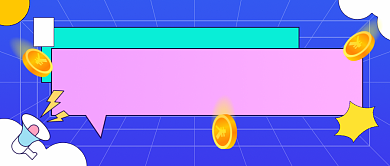 双十一购物退款卡通公众号首图背景