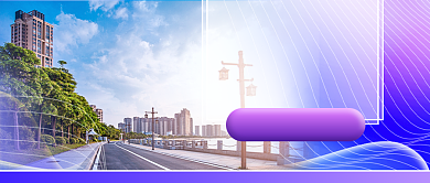 炫彩地产开盘新媒体首图背景