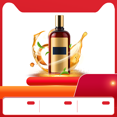 大促双十二狂欢狂欢购美妆个护主图背景