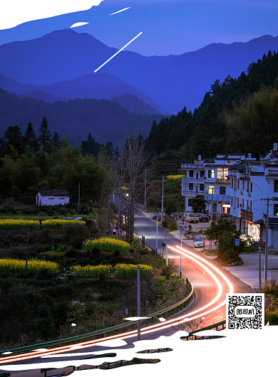 民宿酒店写实印刷海报背景