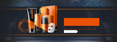 男士护肤品洁面乳电商全屏背景