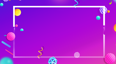 年终盛典活动促销手机横图背景