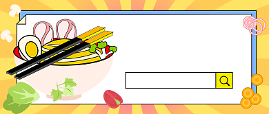 慎吃酵米面类食品公众号首图背景