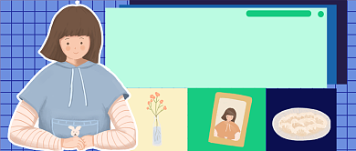 哪样东西跨年夜最暖你心公众号首图背景