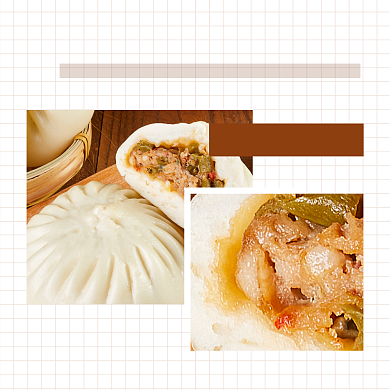 创意简约美食推荐介绍方形配图背景