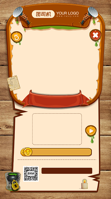 假期玩游戏游戏厅正常营业宣传海报背景