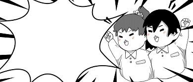 省钱攻略大促发福利趣味漫画公众号首图背景