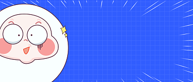 拼多多员工被辞退公众号首图背景