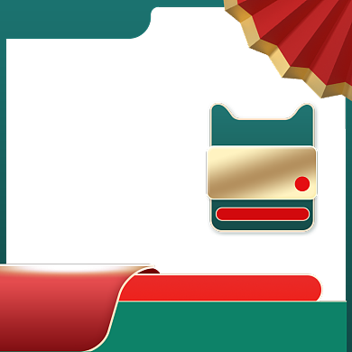 中国风双旦礼遇季促销活动通用主图背景