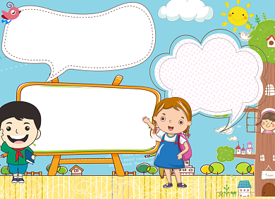 蓝色卡通中国梦电子小报手抄报背景